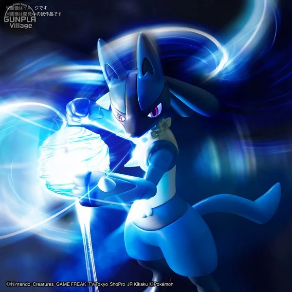 Bandai POKEPLA Riolu & Lucario 4573102602718 (Plastic Model) Bandai POKEPLA Riolu & Lucario 4573102602718 (Plastic Model)