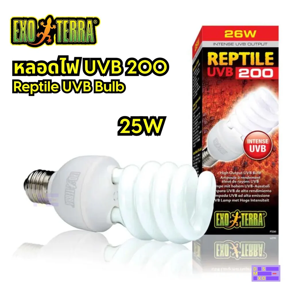 EXO TERRA UVB 200 (25W) ความเข้มข้นสูง สำหรับสัตว์เลื้อยคลาน งู กบ เต่า EXO TERRA UVB 200 (25W) ความเข้มข้นสูง สำหรับสัตว์เลื้อยคลาน งู กบ เต่า