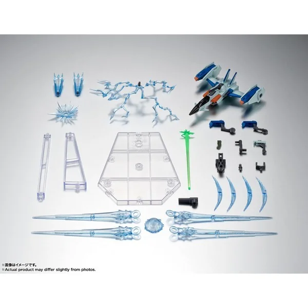 Bandai Robot Spirits (Side MS) FX-550 Skygrasper & Effect Parts Set Ver. A.N.I.M.E. 4573102673275 (Action Figure) Bandai Robot Spirits (Side MS) FX-550 Skygrasper & Effect Parts Set Ver. A.N.I.M.E. 4573102673275 (Action Figure)