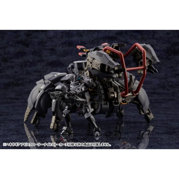 Kotobukiya Hexa Gear Abysscrawler Night Stalkers Ver 4934054034369 (Plastic Model)
