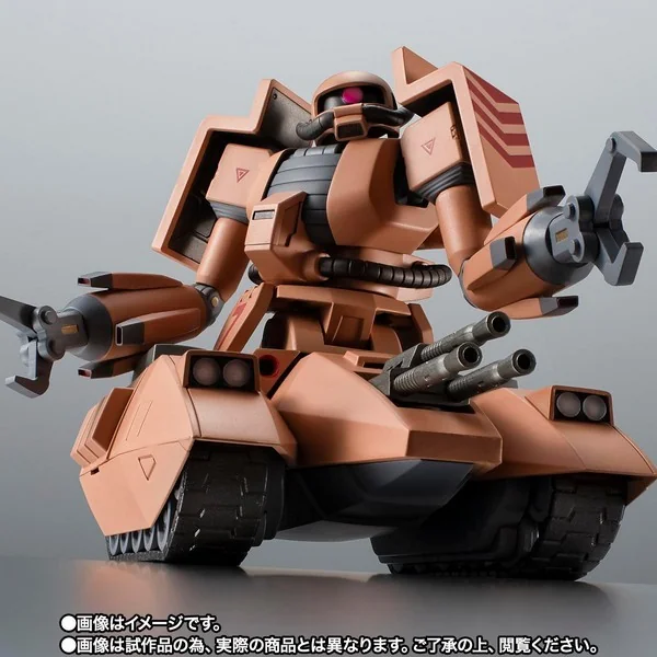 Bandai Robot Spirits (Side MS) MS-06V Zaku Tank Sand Sheep Ver. A.N.I.M.E. 4573102667670 (Action Figure) Bandai Robot Spirits (Side MS) MS-06V Zaku Tank Sand Sheep Ver. A.N.I.M.E. 4573102667670 (Action Figure)