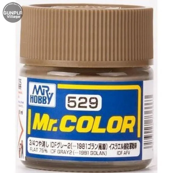 Mr.Hobby Mr.Color C529 IDF Gray 2 (-1981 Golan) Flat 4973028736663 (สี)