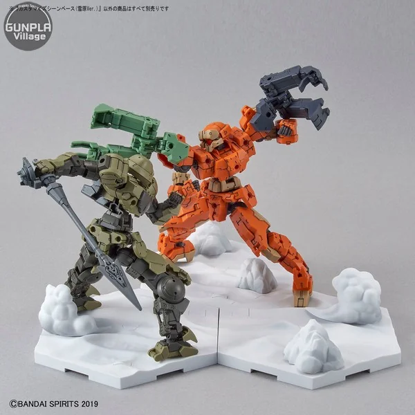 Bandai Customize Scene Base (Snow Field Ver.) 4573102595508 (Plastic Model)