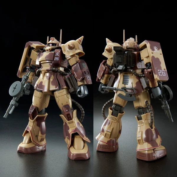 Bandai HG Zaku Desert Type (Double Antenna Specification) 4573102618603 (Plastic Model) Bandai HG Zaku Desert Type (Double Antenna Specification) 4573102618603 (Plastic Model)
