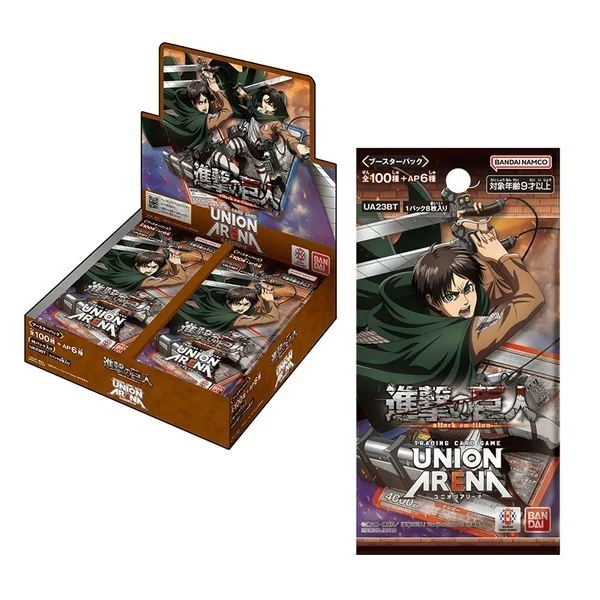 Bandai Union Arena Booster Box UA23BT Attack on Titan แบบกล่อง (16 ซอง) 4570118213754 (การ์ด) Bandai Union Arena Booster Box UA23BT Attack on Titan แบบกล่อง (16 ซอง) 4570118213754 (การ์ด)