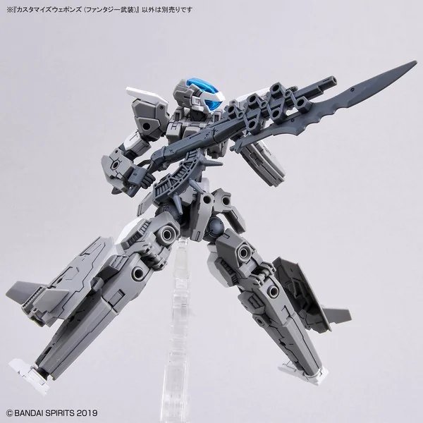 Bandai Customize Weapons (Fantasy Weapon) 4573102620682 (Plastic Model)