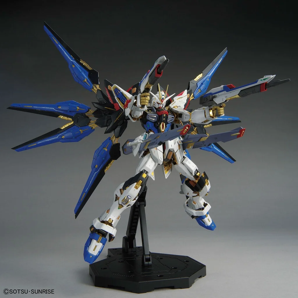 Bandai MGEX Strike Freedom Gundam 4573102633682 (Plastic Model)