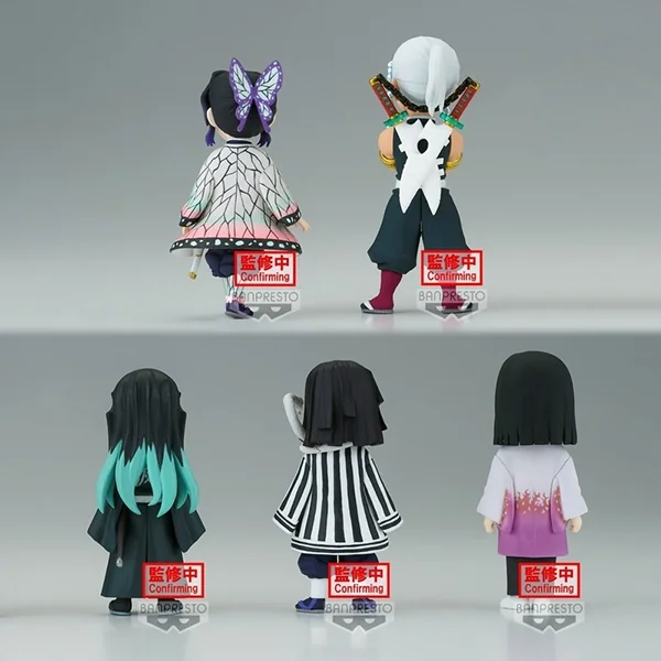 Banpresto (ตัวเดี่ยว) WCF Demon Slayer : Kimetsu No Yaiba World Collectable Figure Vol.6 4983164186444 (Figure) Banpresto (ตัวเดี่ยว) WCF Demon Slayer : Kimetsu No Yaiba World Collectable Figure Vol.6 4983164186444 (Figure)