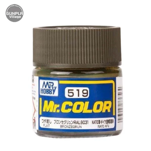 Mr.Hobby Mr.Color C519 Bronzegrun Flat 4973028736564 สี (สี) Mr.Hobby Mr.Color C519 Bronzegrun Flat 4973028736564 สี (สี)