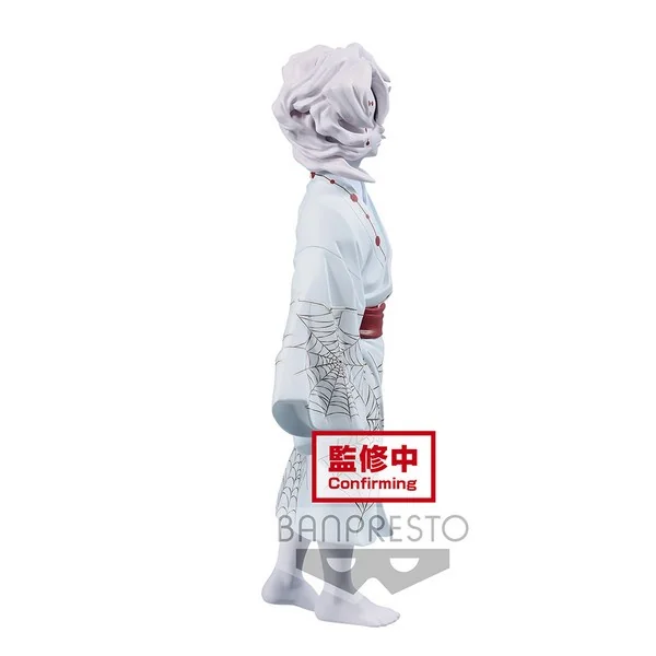 Banpresto Demon Slayer : Kimetsu No Yaiba - Demon Series Vol.2 (B:Rui) 4983164177428 (Figure)