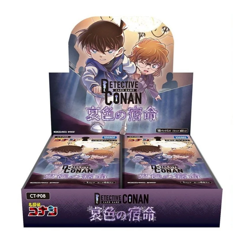 Takara Tomy Detective Conan TCG CT-P08 Booster Box 08 Gray Fate 4904810996194 (การ์ด) Takara Tomy Detective Conan TCG CT-P08 Booster Box 08 Gray Fate 4904810996194 (การ์ด)