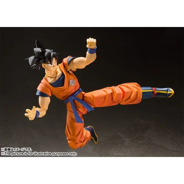 Bandai S.H.Figuarts Son Goku - A Saiyan Raised On Earth 4573102555403 (Action Figure) Bandai S.H.Figuarts Son Goku - A Saiyan Raised On Earth 4573102555403 (Action Figure)