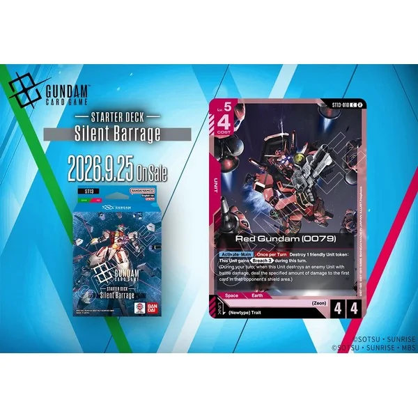 (Pre Order 25/09/2569) Bandai Gundam Card Game Starter Deck ST13 Silent Barrage (การ์ด)