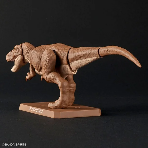 Bandai Plannosaurus Tyrannosaurus 4573102642622 (Plastic Model) Bandai Plannosaurus Tyrannosaurus 4573102642622 (Plastic Model)