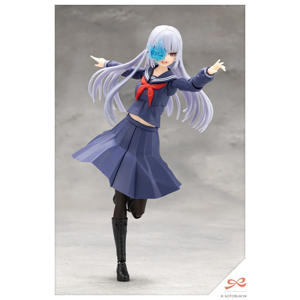 Kotobukiya Sousai Shojo Teien Kuon Yakushiji (Maria Kagaribi) DS Blizzard Actress 4934054073771 Kotobukiya Sousai Shojo Teien Kuon Yakushiji (Maria Kagaribi) DS Blizzard Actress 4934054073771