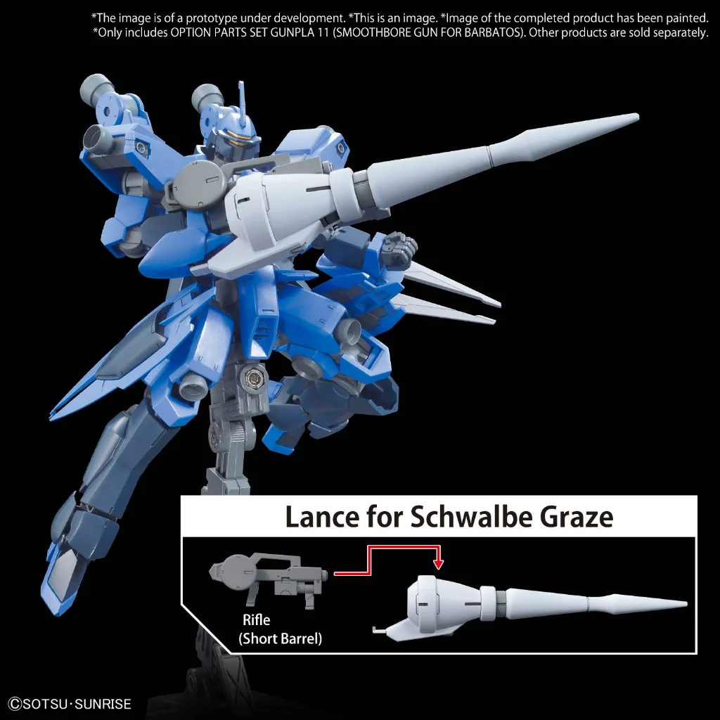 Bandai Option Parts Set Gunpla 11 (Smoothbore Gun for Barbatos) 4573102671523 (Plastic Model) Bandai Option Parts Set Gunpla 11 (Smoothbore Gun for Barbatos) 4573102671523 (Plastic Model)