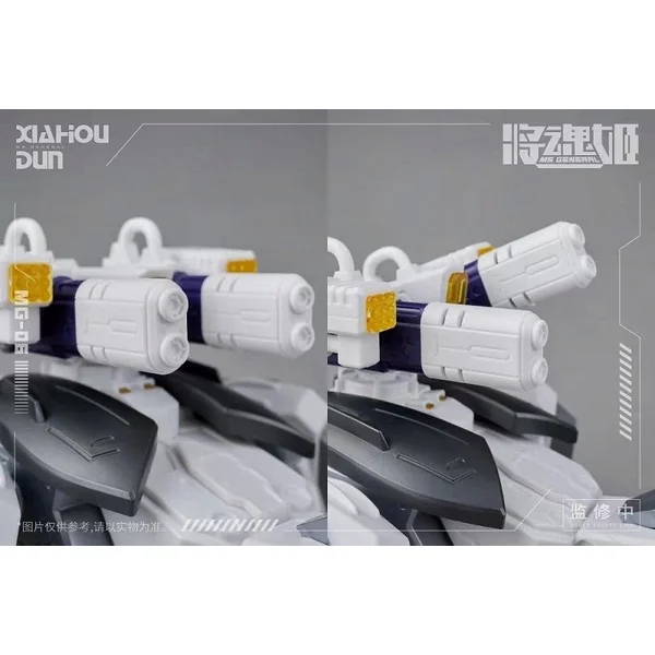 MS General Syokon-ki MG-06 Xiahou Dun x Rikugo 6973775150116 (Plastic Model) MS General Syokon-ki MG-06 Xiahou Dun x Rikugo 6973775150116 (Plastic Model)