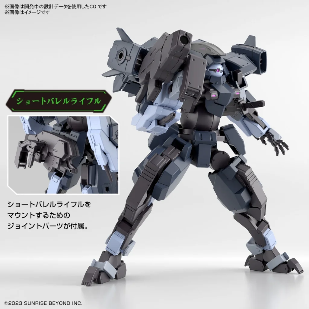 Bandai HG 1/72 AaronRhino (Grady Exclusive) 4573102662903 (Plastic Model) Bandai HG 1/72 AaronRhino (Grady Exclusive) 4573102662903 (Plastic Model)