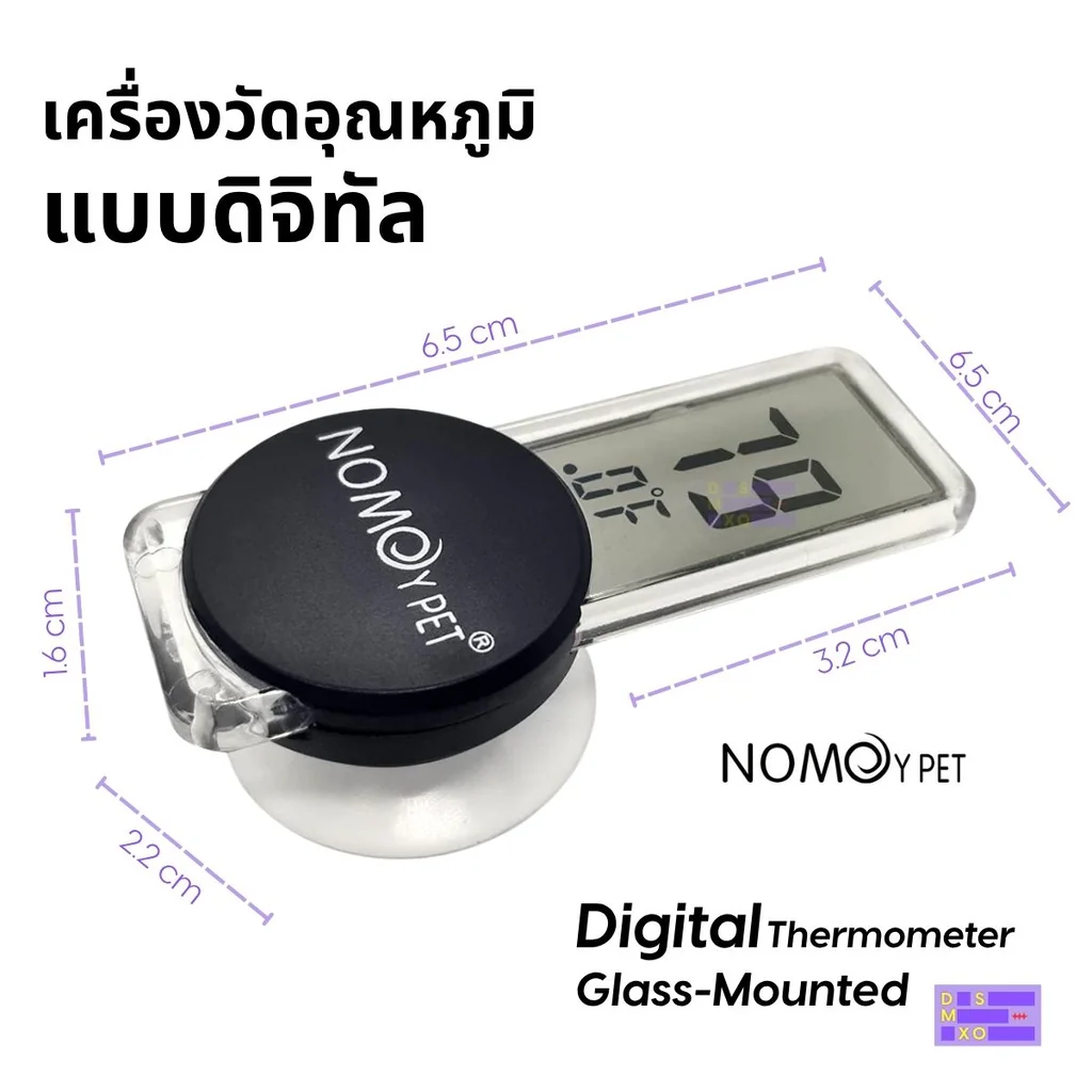 Nomoy Pet Digital Thermometer เครื่องวัดอุณหภูมิ แบบดิจิทัล สำหรับตู้ กรงสัตว์เลี้ยง Nomoy Pet Digital Thermometer เครื่องวัดอุณหภูมิ แบบดิจิทัล สำหรับตู้ กรงสัตว์เลี้ยง