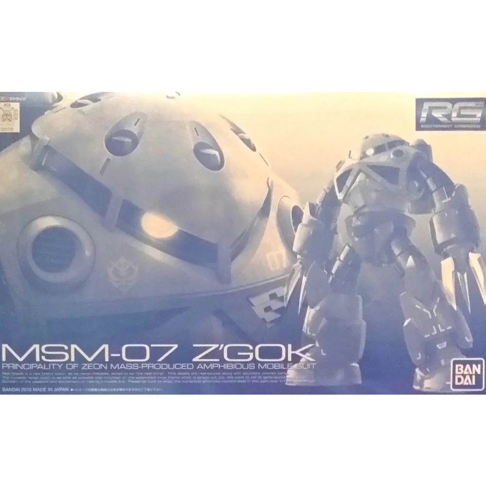 Bandai RG Z'Gok Mass Production 4573102629234 (Plastic Model) Bandai RG Z'Gok Mass Production 4573102629234 (Plastic Model)