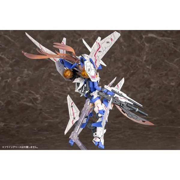 Kotobukiya Megami Device - SOL Raptor 4934054054459 (Plastic Model)