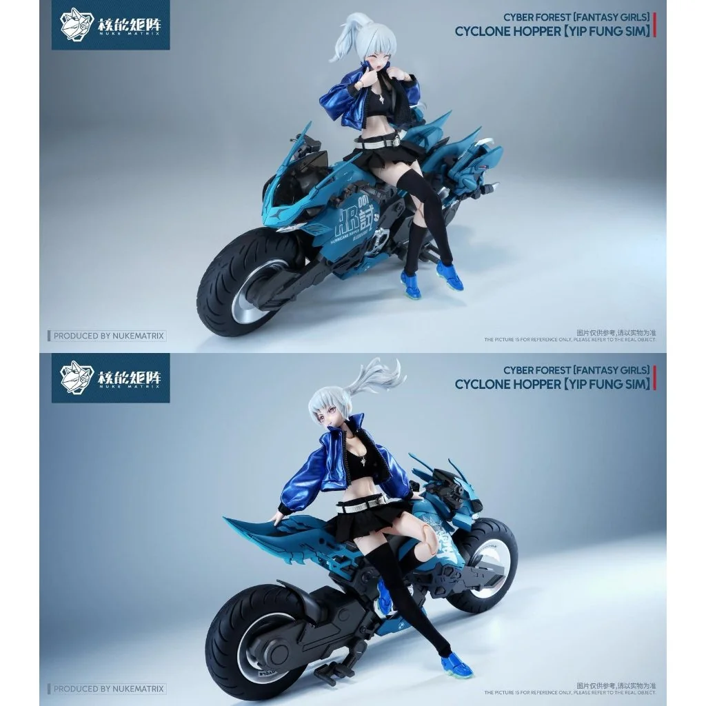 Nuke Matrix 1/12 Fantasy Girls CF08 Cyclone Hopper 6972331600607 (Plastic Model) Nuke Matrix 1/12 Fantasy Girls CF08 Cyclone Hopper 6972331600607 (Plastic Model)