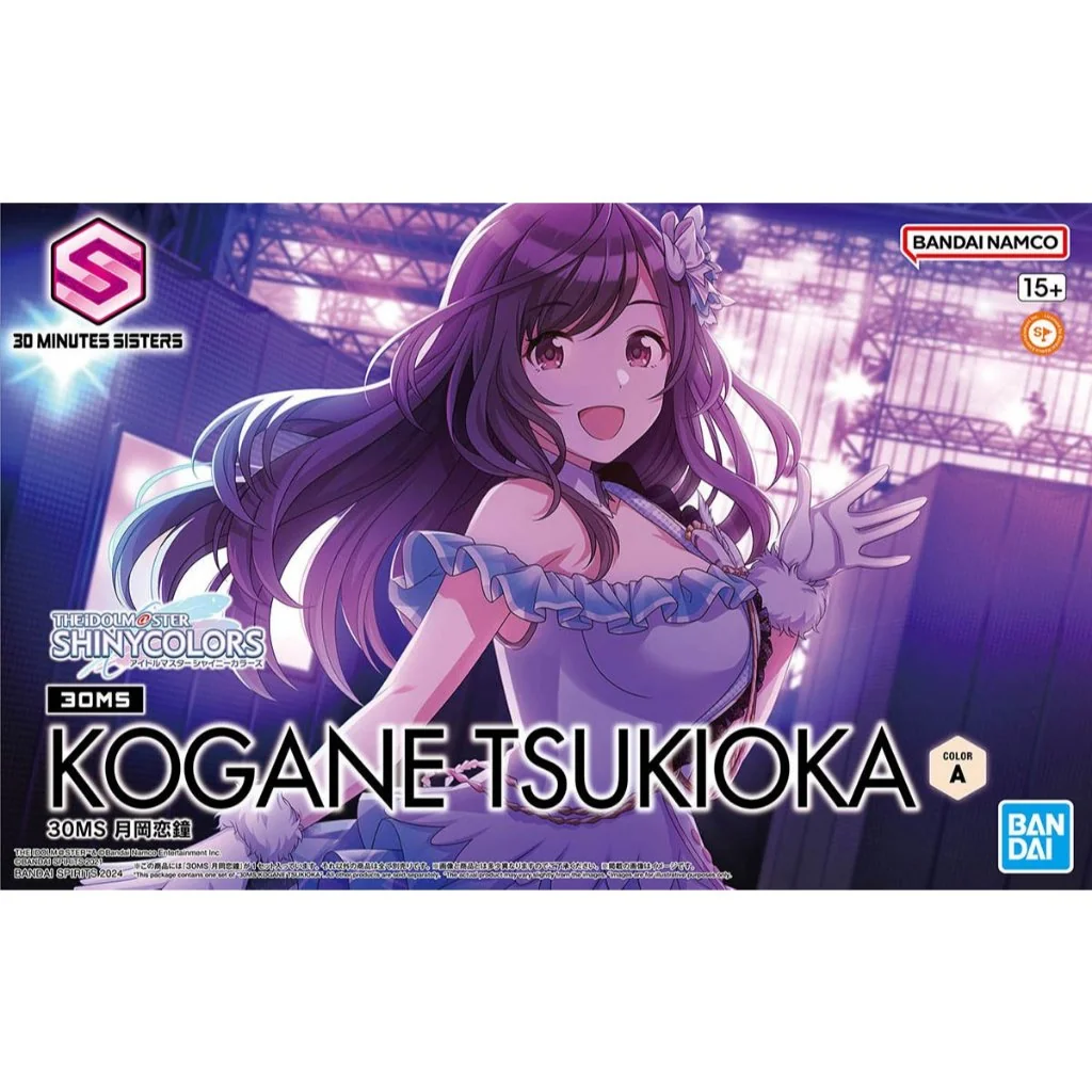 Bandai 30MS Kogane Tsukioka 4573102674173 (Plastic Model)