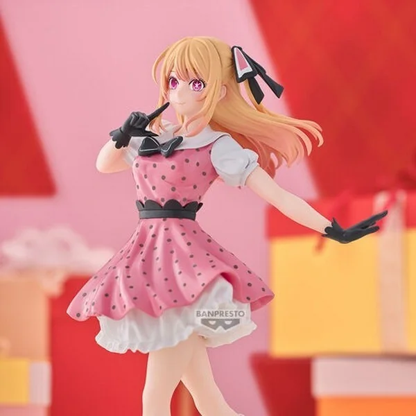 Banpresto Oshi No Ko Ruby Figure Pop In 2 Ver 4983164290486 (Figure) Banpresto Oshi No Ko Ruby Figure Pop In 2 Ver 4983164290486 (Figure)