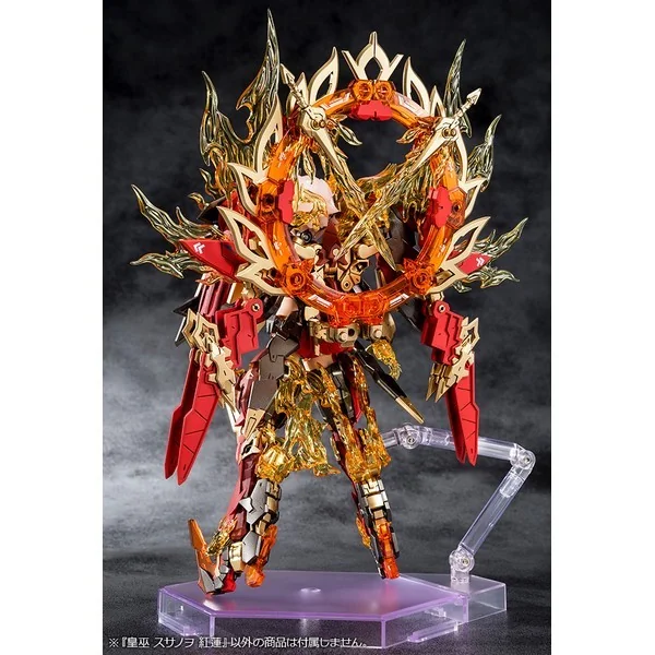 Kotobukiya Megami Device AUV Susanowo Guren 4934054056163 (Plastic Model) Kotobukiya Megami Device AUV Susanowo Guren 4934054056163 (Plastic Model)