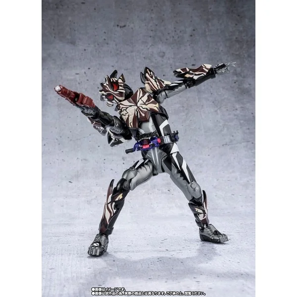 Bandai S.H.Figuarts Kamen Rider Bitter Gavv MarbleBreakCookie Form 4573102693495 (Action Figure) Bandai S.H.Figuarts Kamen Rider Bitter Gavv MarbleBreakCookie Form 4573102693495 (Action Figure)