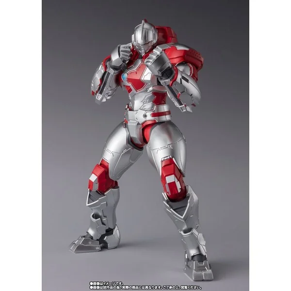 Bandai S.H.Figuarts Ultraman Suit Jack The Animation 4573102651426 (Action Figure) Bandai S.H.Figuarts Ultraman Suit Jack The Animation 4573102651426 (Action Figure)