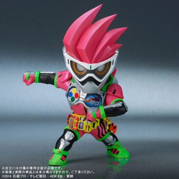 Bandai Default Kamen Rider Ex-Aid Action Gamer Level 2 4532149019491 (Figure) Bandai Default Kamen Rider Ex-Aid Action Gamer Level 2 4532149019491 (Figure)