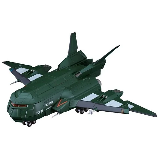 Good Smile Company MODEROID Super X3 (Godzilla vs Destoroyah) 4580590201927 (Plastic Model) Good Smile Company MODEROID Super X3 (Godzilla vs Destoroyah) 4580590201927 (Plastic Model)