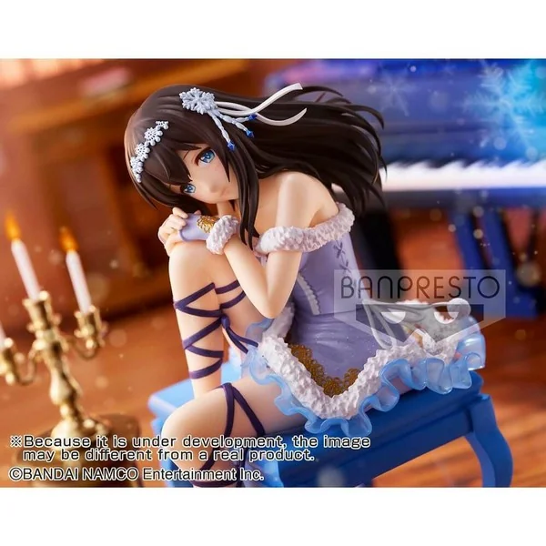 Banpresto THE iDOLM@STER Cinderella Girls Espresto EST-Dressy and Attractive Post - Fumika Sagisawa 4983164180787 (Figur Banpresto THE iDOLM@STER Cinderella Girls Espresto EST-Dressy and Attractive Post - Fumika Sagisawa 4983164180787 (Figur