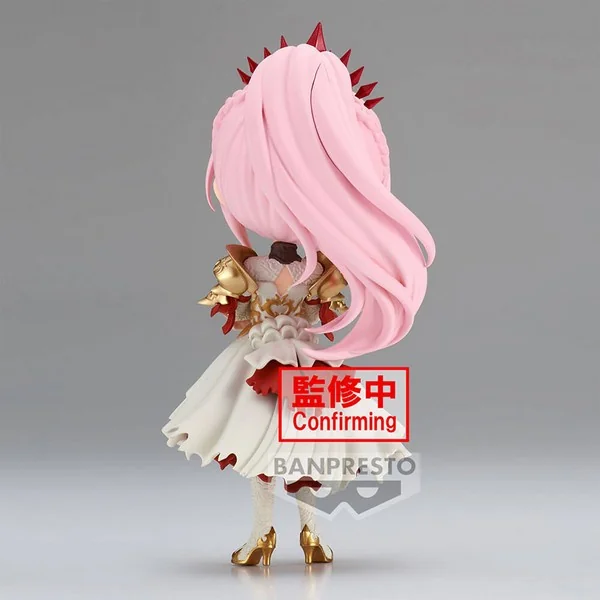 Banpresto Q Posket Tales of Arise - Shionne (Ver.A) 4983164190007 (Figure) Banpresto Q Posket Tales of Arise - Shionne (Ver.A) 4983164190007 (Figure)