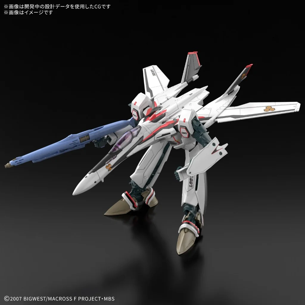 Bandai HG 1/100 VF-25F Messiah Valkyrie (Alto Saotome) Deluxe Set 4573102720474 (Plastic Model) Bandai HG 1/100 VF-25F Messiah Valkyrie (Alto Saotome) Deluxe Set 4573102720474 (Plastic Model)