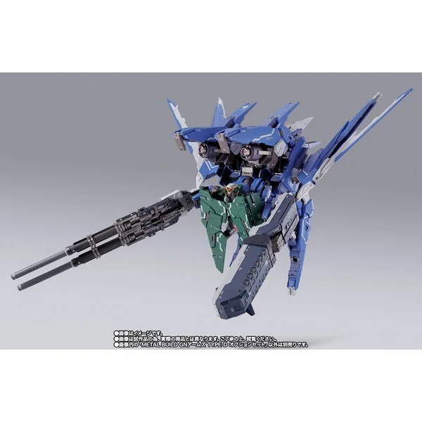 Bandai (เฉพาะพาร์ทเสริม) Metal Build GN Arms TYPE-D Option Set 4573102657497 (Action Figure) Bandai (เฉพาะพาร์ทเสริม) Metal Build GN Arms TYPE-D Option Set 4573102657497 (Action Figure)