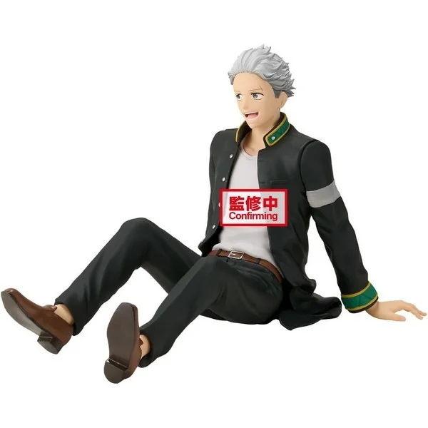 Banpresto Wind Breaker Umemiya Hajime Chatting Time 4983164294897 (Figure) Banpresto Wind Breaker Umemiya Hajime Chatting Time 4983164294897 (Figure)