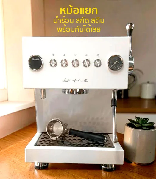 ZB-2603 เครื่องชงกาแฟเอสเปรสโซเชิงพาณิชย์ กึ่งอัตโนมัติ พร้อมระบบหม้อต้ม 3 ชุด และ Pre-Infusion ZB-2603 เครื่องชงกาแฟเอสเปรสโซเชิงพาณิชย์ กึ่งอัตโนมัติ พร้อมระบบหม้อต้ม 3 ชุด และ Pre-Infusion
