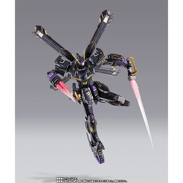Bandai Metal Build Crossbone Gundam X2 4573102557957 (Action Figure)