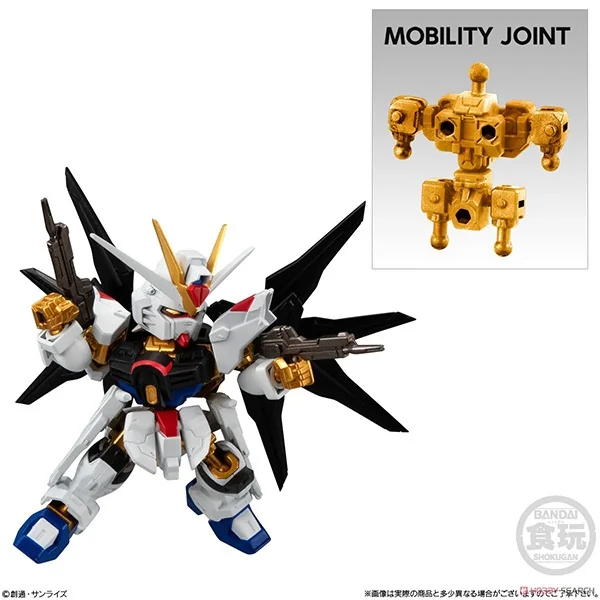 Bandai (ครบ Set 8 กล่อง) Mobility Joint Gundam Vol.8 4549660958642 (Plastic Model) Bandai (ครบ Set 8 กล่อง) Mobility Joint Gundam Vol.8 4549660958642 (Plastic Model)