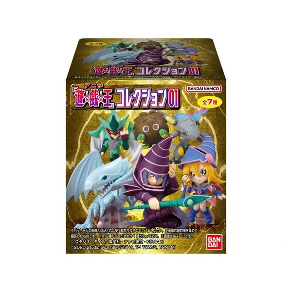Bandai (สุ่ม 1 / จาก 7 แบบ) Yu-Gi-Oh! Collection 01 4549660836803 (Figure) Bandai (สุ่ม 1 / จาก 7 แบบ) Yu-Gi-Oh! Collection 01 4549660836803 (Figure)