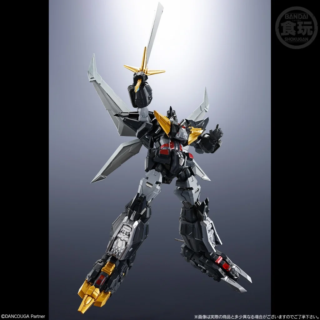 Bandai SMP Alternative Destiny Super Beast Machine God Dancouga 4549660958703 (Plastic Model) Bandai SMP Alternative Destiny Super Beast Machine God Dancouga 4549660958703 (Plastic Model)