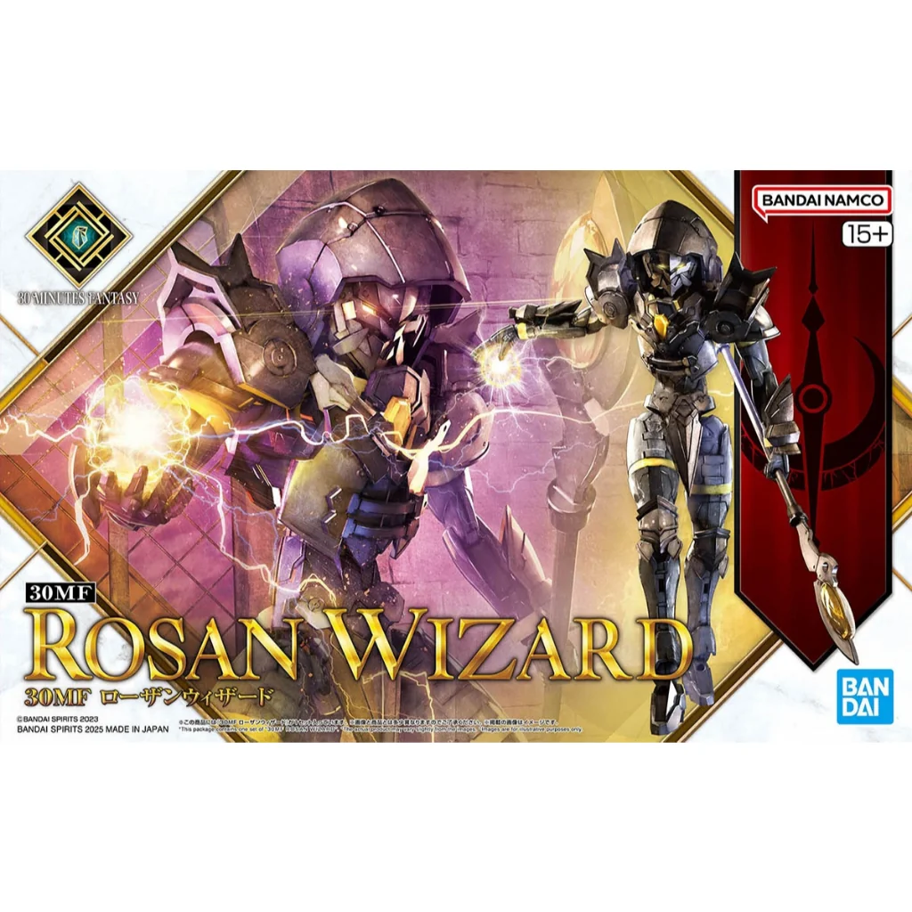 Bandai 30MF Rosan Wizard 4573102688637 (Plastic Model) Bandai 30MF Rosan Wizard 4573102688637 (Plastic Model)
