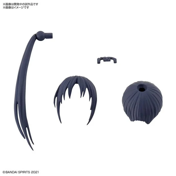 Bandai 30MS Option Hair Style Parts Vol.2 All 4 Types 4573102617514 (Plastic Model) Bandai 30MS Option Hair Style Parts Vol.2 All 4 Types 4573102617514 (Plastic Model)