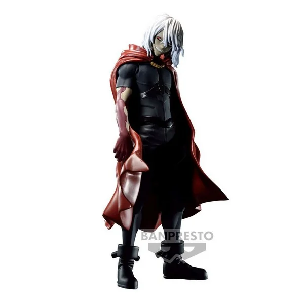 Banpresto My Hero Academia DXF Figure - Tomura Shigaraki II 4983164198225 (Figure) Banpresto My Hero Academia DXF Figure - Tomura Shigaraki II 4983164198225 (Figure)