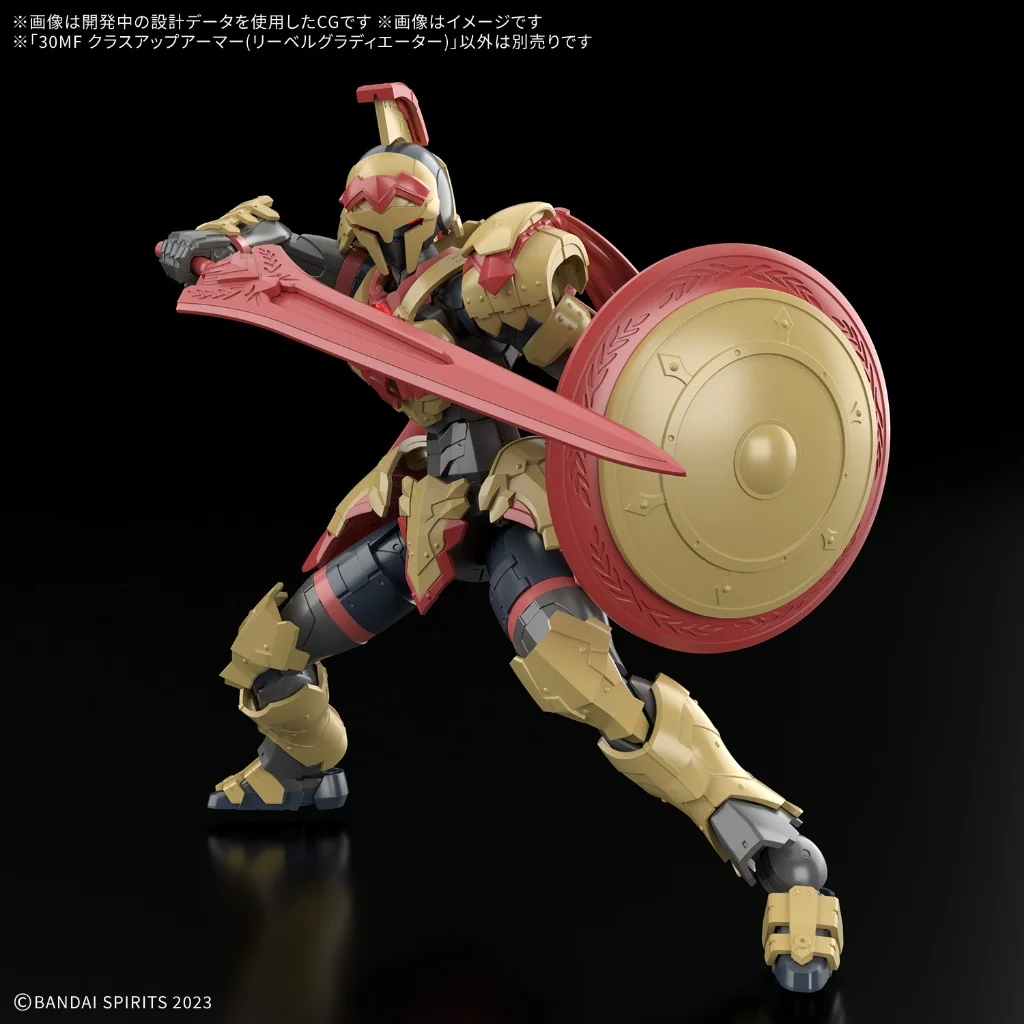 Bandai 30MF Class Up Armor Liber Gladiator 4573102720061 (Plastic Model) Bandai 30MF Class Up Armor Liber Gladiator 4573102720061 (Plastic Model)