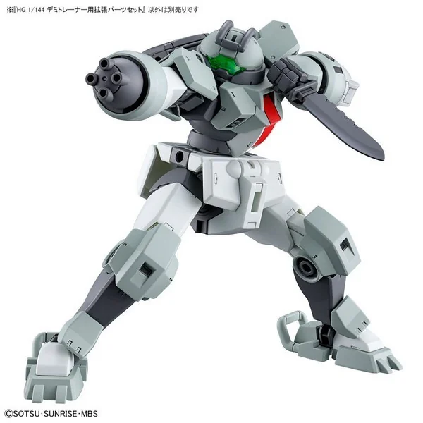Bandai HG Expansion Parts Set for Demi Trainer 4573102633576 (Plastic Model) Bandai HG Expansion Parts Set for Demi Trainer 4573102633576 (Plastic Model)