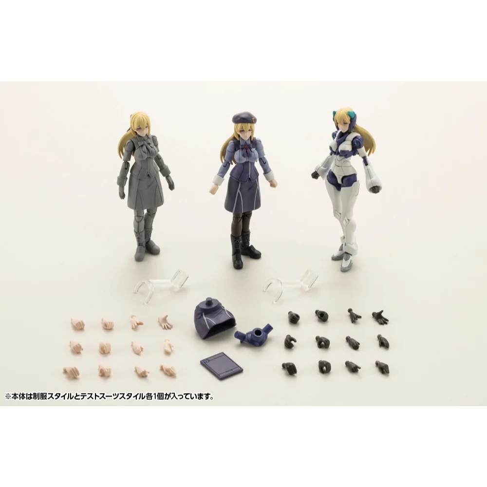 Kotobukiya Hexa Gear Governor Queen of White Virginia Earthcline 4934054053568