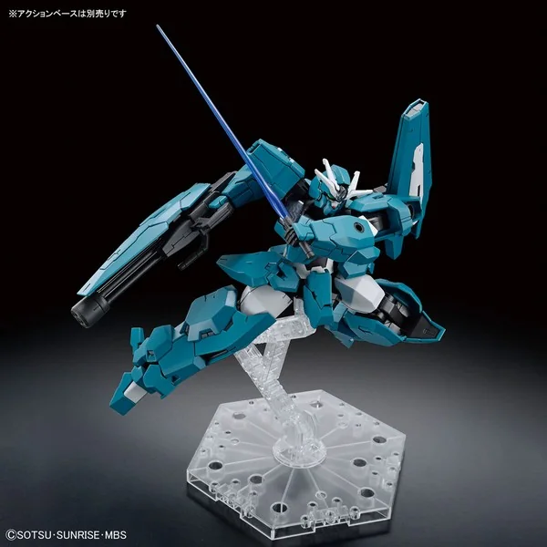 Bandai HG Gundam Lfrith UR 4573102650887 (Plastic Model)